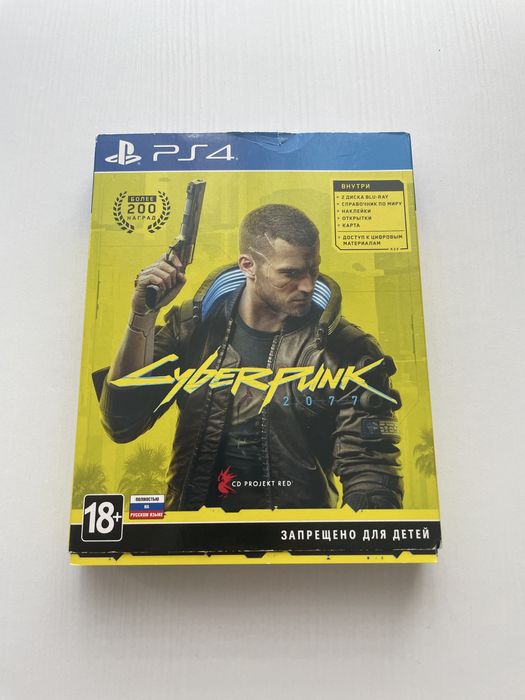 Б/У Игра для PS4/5 CyberPunk 2077