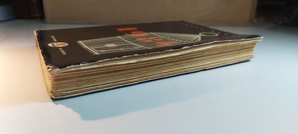 1984 - George Orwell (1ª edição portuguesa, 1955)