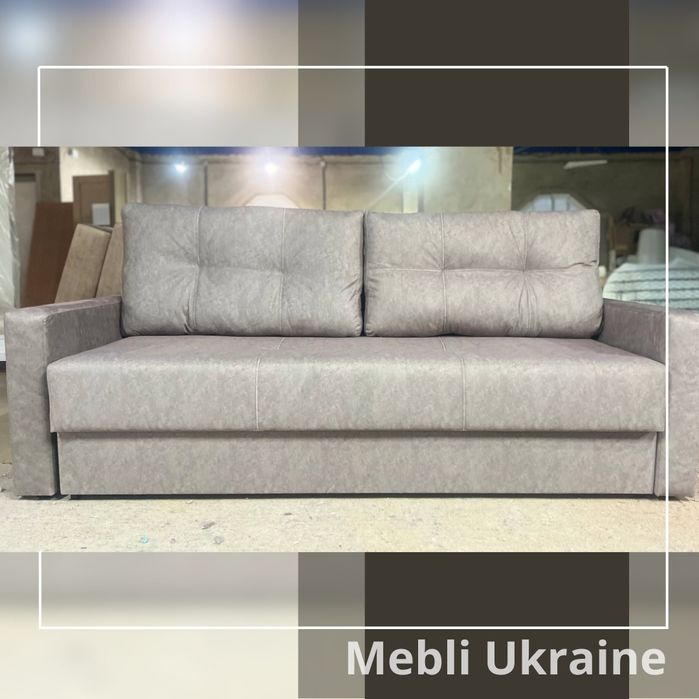 Диван двуспальный НАПОЛИ еврокнижка  В НАЛИЧИИ со склада!