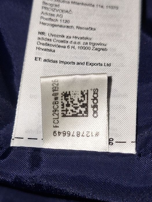Куртка Adidas ( оригінал) 11-12 років