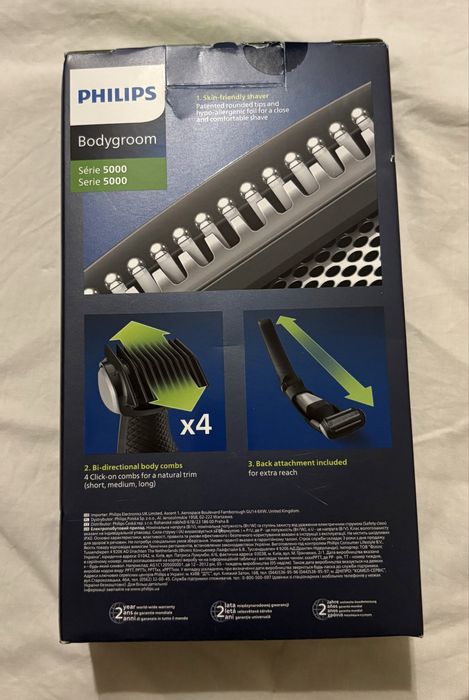 Тример для тіла Philips Bodygroom 5000 (BG5021/16)