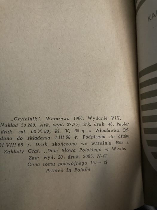 Książka pt,,Spiżowa brama” 1968 rok
