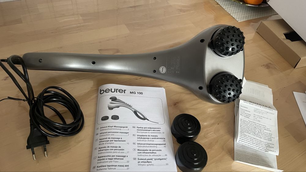 Масажер для тіла MG 100