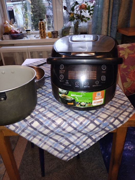 Мультиварка рабочая