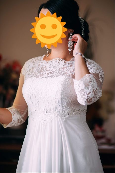 Весільна сукня 44-46 р. супер ціна