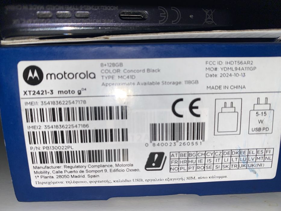 Motorola moto blokada