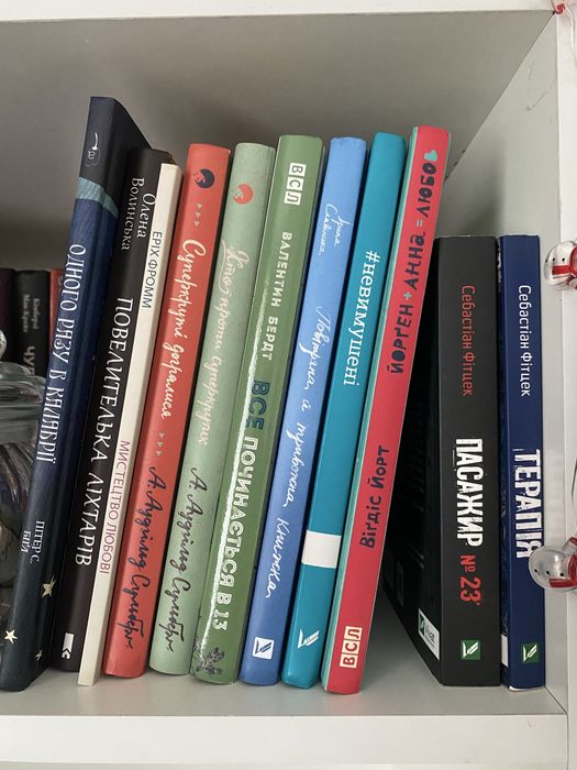 Продам книги комплектом