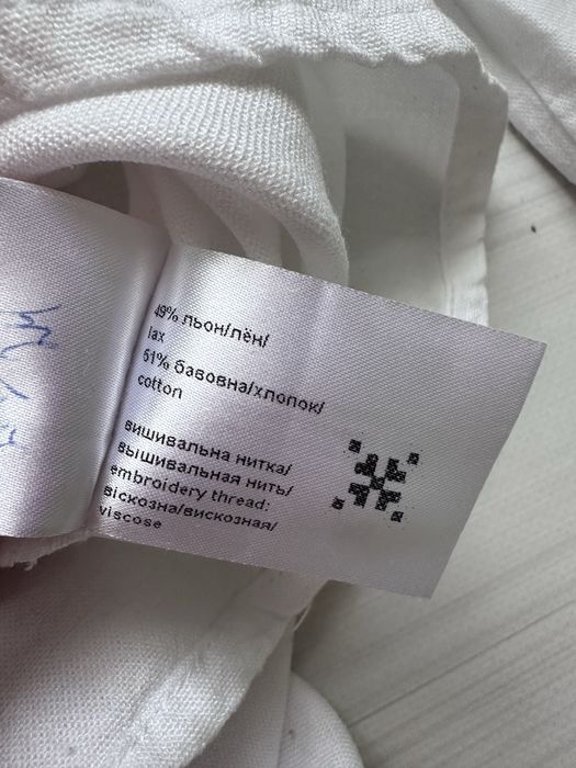 Вишиванка для хлоця  slobozhanka  140 б/у