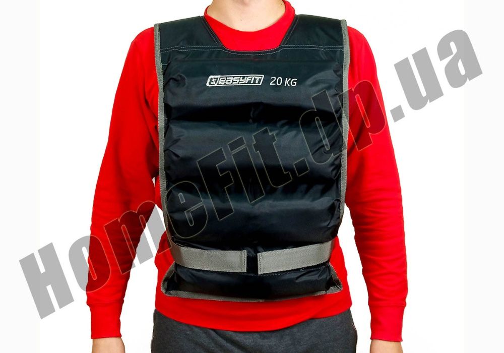 Жилет-обтяжувач EasyFit 6/8/10/12/14/16/18/20кг -обтяжуюча вага