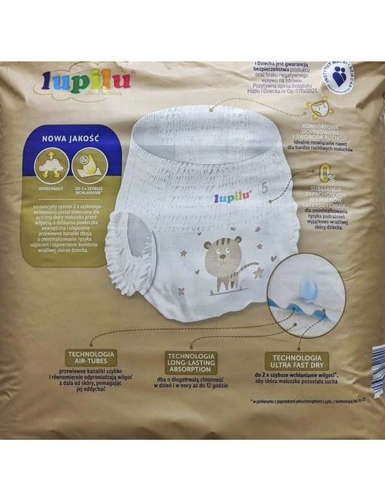 Памперсы в размере 4 и 5