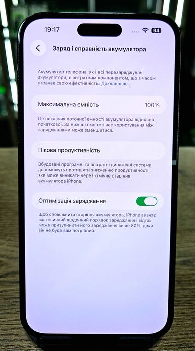 Смартфон iPhone 14 Pro Max 256Gb (АКБ 100%) Neverlock