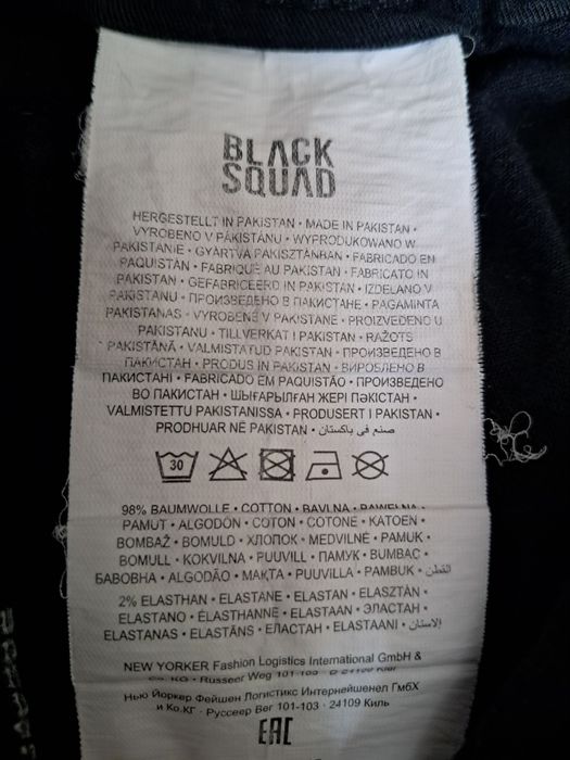 Spodnie męskie Black Squad
