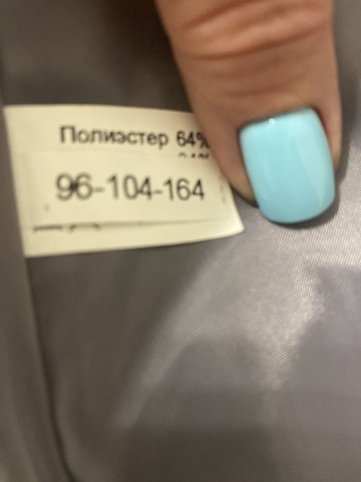 Костюм класичний, трійка, стан нового