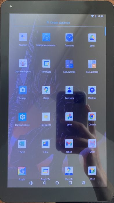 Планшет Qilive.