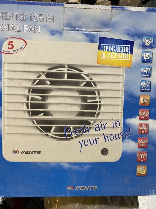 Вентилятор Vents 125 М Бесшумный