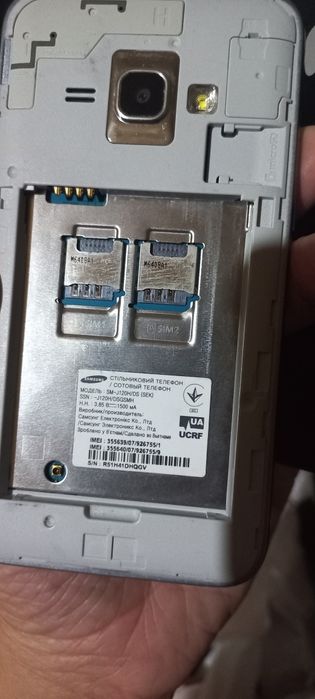 Samsung на запчастини