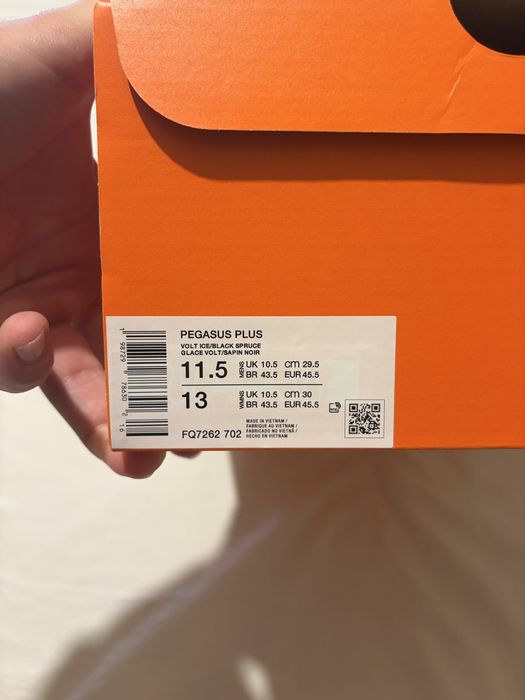 Nike Pegasus Plus 2026