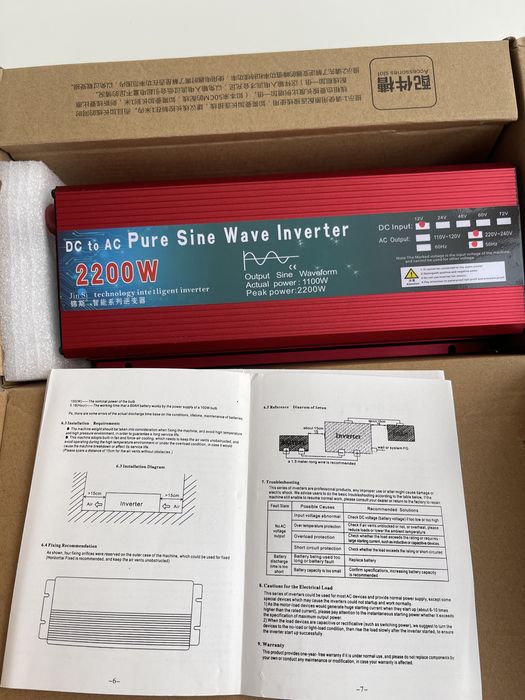 Перетворювач 12-220 v 2200w Преобразователь напряжения интвертор