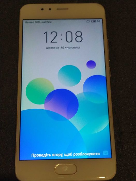телефон Meizu M5s