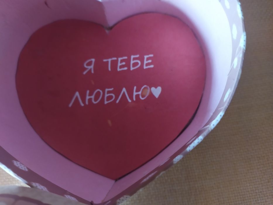 Подарунки до будь-якої події для коханої людини