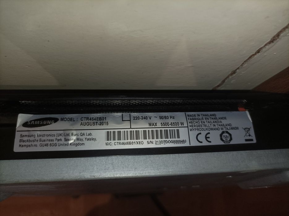 Płyta indukcyjna Samsung