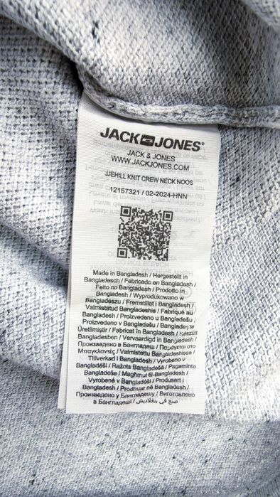 Літній чоловічий джемпер Jack & Jones (Данія) Розмір L
