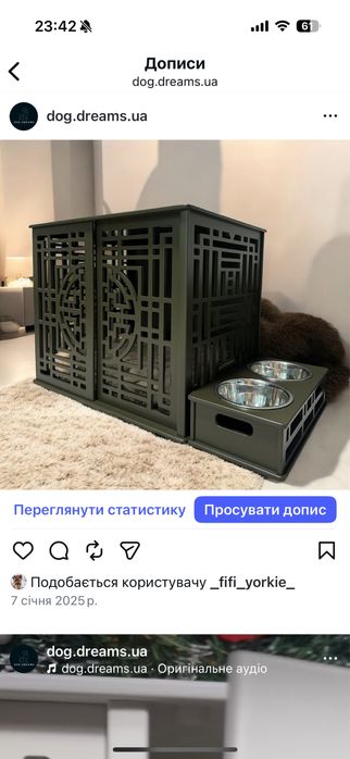 Будки для тварин, для собак або котів