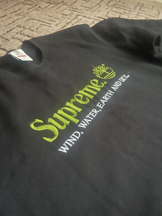 Кофта Supreme
