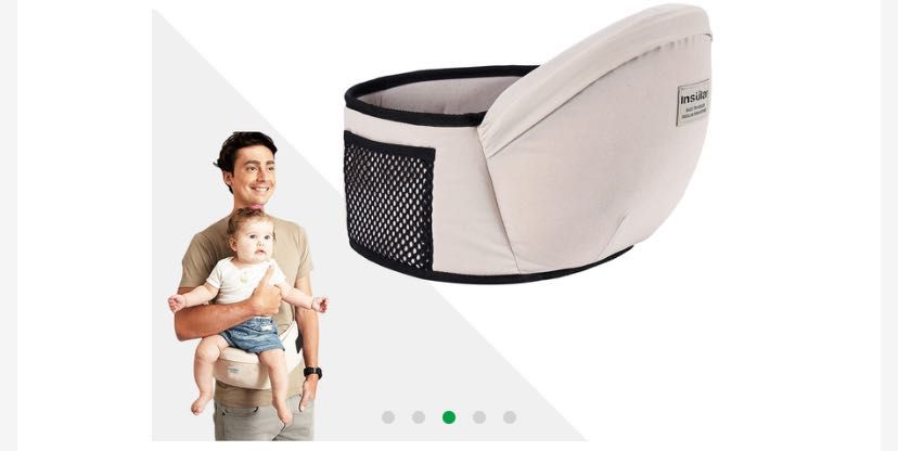 Хіпсіт в гарному стані