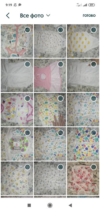 Вещи на грудничка и до 7 лет.