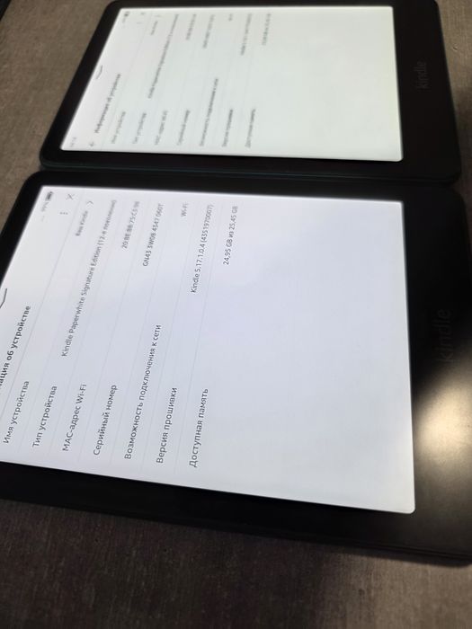 Kindle Paperwhite 2025. 12 покоління. Зелений. Червоний. 32гб. Гарантія
