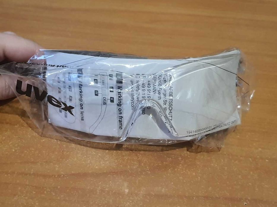 Окуляри UVEX пластмасові захисні