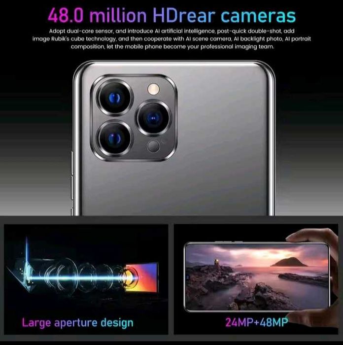 Продам новий смартфон 2025року золотого кольору