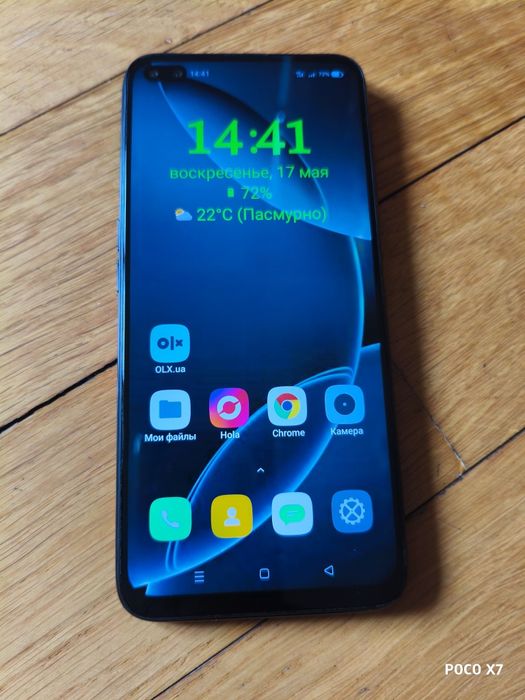 Realme 6 Pro 8/128