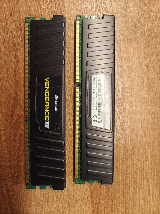 Pamięć ram 2x4gb Corsair Vengeance LP 1600Mhz