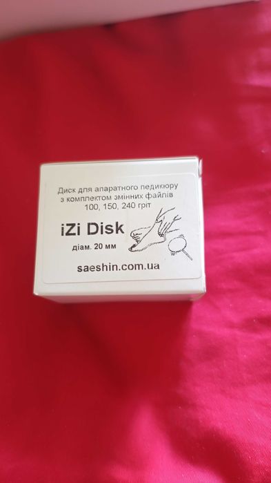 Новый набор для аппаратного манікюру/педикюру Strong 209b 35k