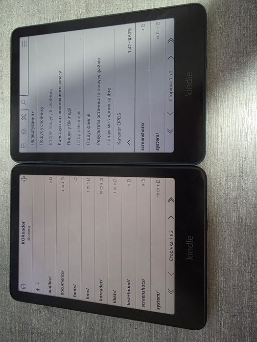 Kindle Paperwhite 2025. 12 покол. 16Гб. Зелений. Чорний. Як новий. Всі формати. Українська