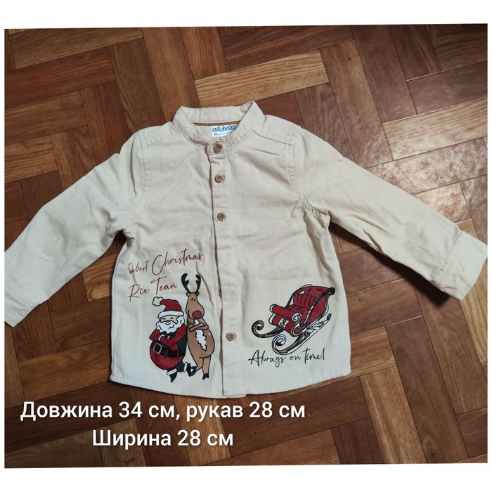 Джинси, джинсова куртка на 3-4 роки