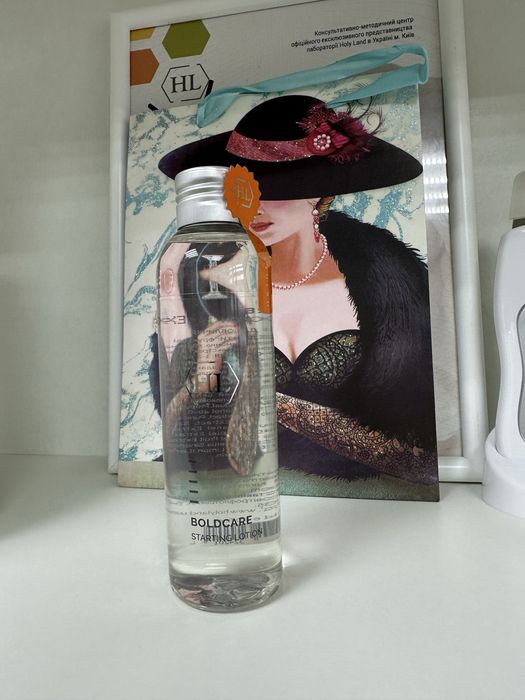 Продаж офіційної косметики бренду Holy land