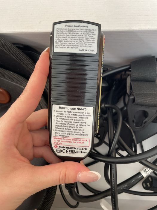 Наколінники лікувальні  Наколенники турманієві Nuga Best NM-70