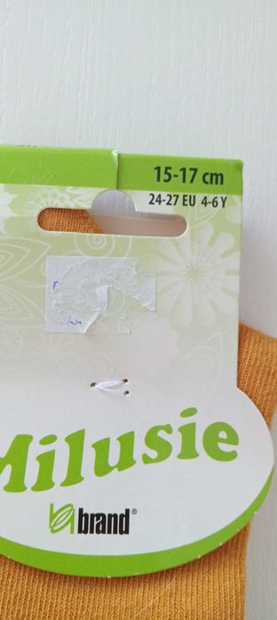 Podkolanówki nowe 24-27 4-6lat milusie