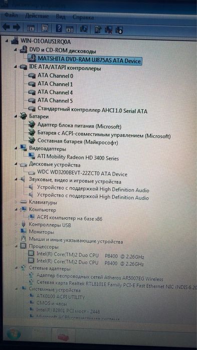 Ноутбук Packard Bell, рабочий