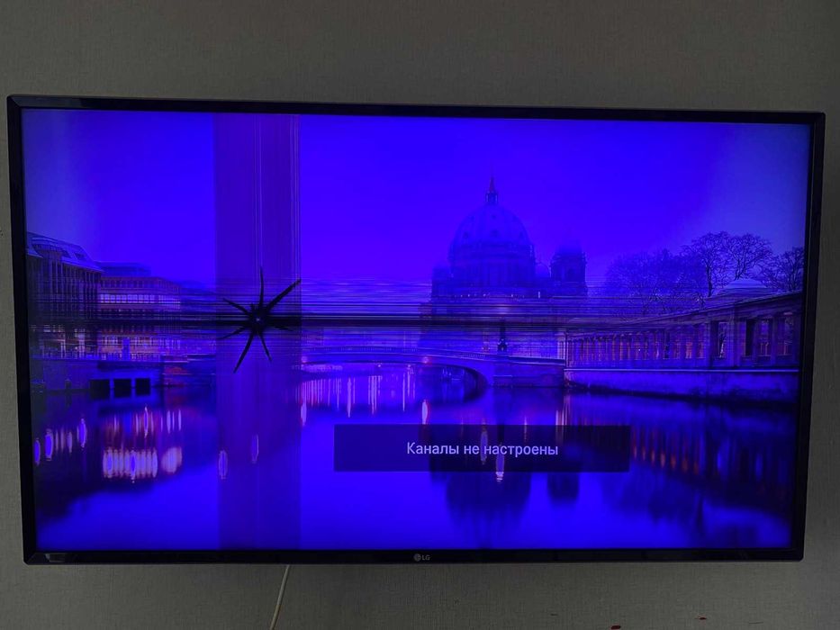 Телевізор LG 43 діагональ на запчастини