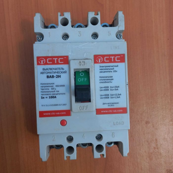 Выключатель автоматический 100 А