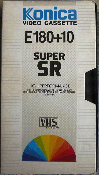 Касети vhs для відеомагнітофона або відеокамери