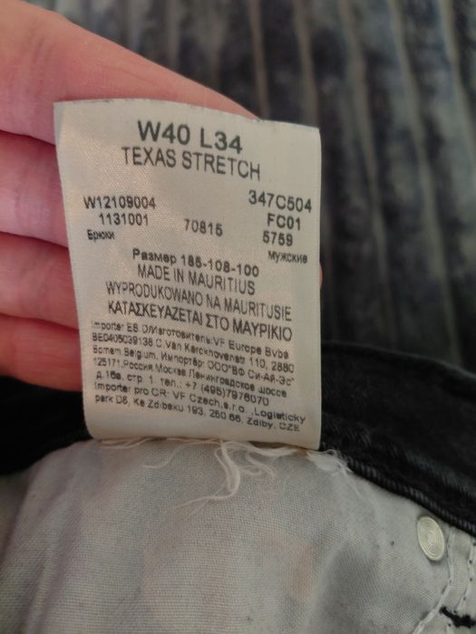 Чоловічі джинси чорні wrangler Texas Stretch