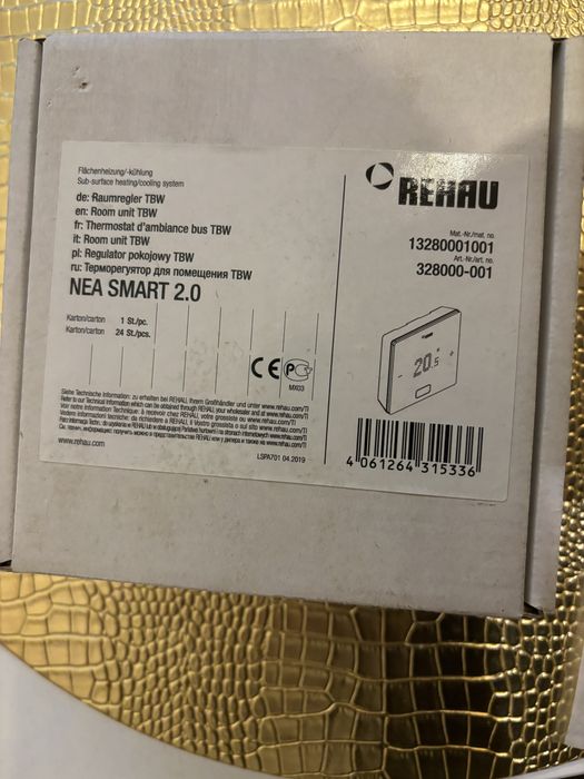 Rehau Regulator ,termostat pokojowy NEA SMART 2.0