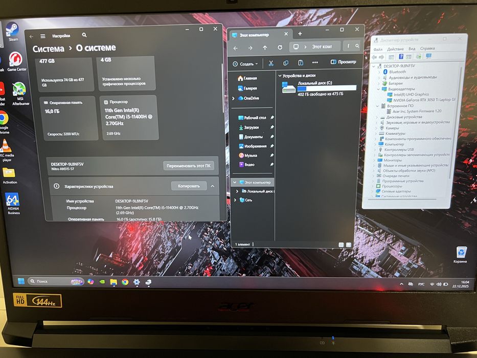 Игровой ноутбук Acer nitro l i5 11400H l RTX 3050 Ti l 24gb l 2K 165hz