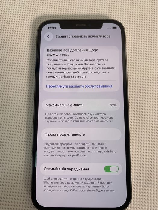 Apple iPhone 12 Pro 256 Graphit