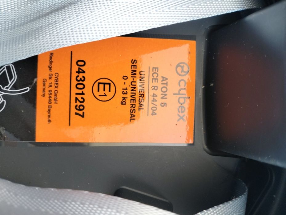 Дитяче авто крісло Cybex aton 5
